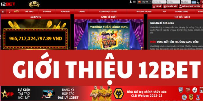 12Bet